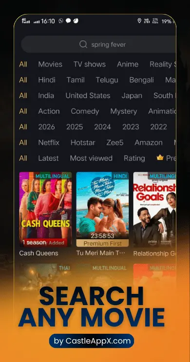 Castle App Screenshot for Search Screen